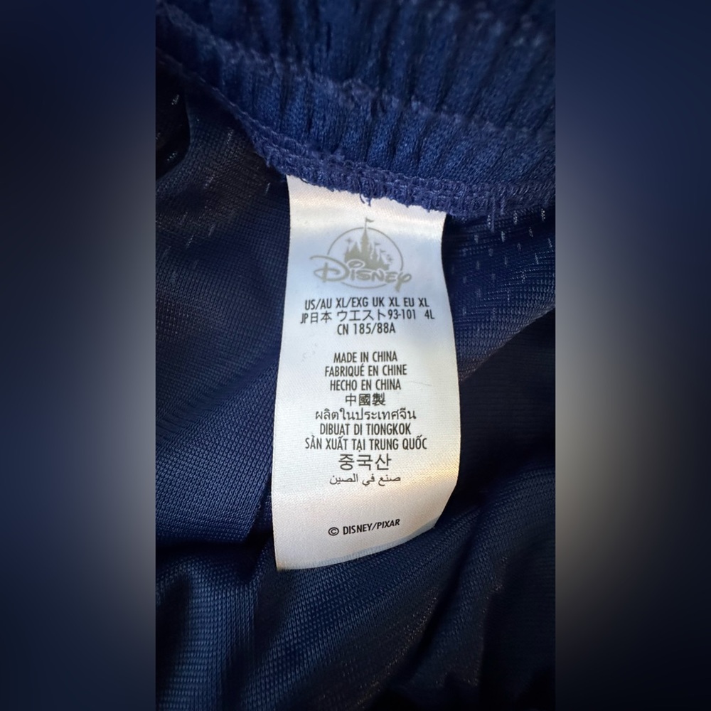 NWT Disney Parks Monsters Inc Monsters University Cheer Shorts XL - Picture 7 of 10